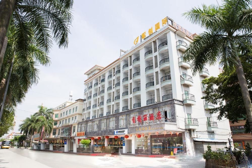 Guangzhou Xiangxieli Hotel Exterior photo